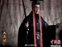 山东福泰德金属材料有限公司