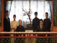 山东福泰德金属材料有限公司