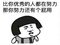 山东福泰德金属材料有限公司