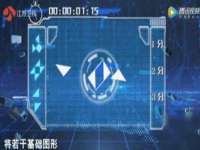 山东福泰德金属材料有限公司