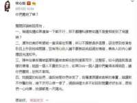 山东福泰德金属材料有限公司