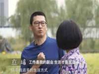 山东福泰德金属材料有限公司