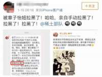 山东福泰德金属材料有限公司