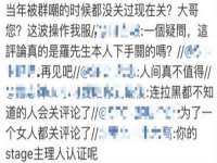 山东福泰德金属材料有限公司