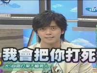 山东福泰德金属材料有限公司