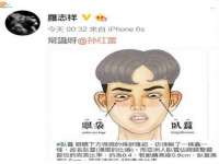 山东福泰德金属材料有限公司