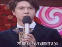 山东福泰德金属材料有限公司