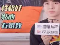 山东福泰德金属材料有限公司
