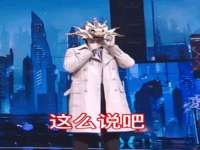山东福泰德金属材料有限公司