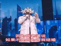 山东福泰德金属材料有限公司