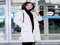 山东福泰德金属材料有限公司