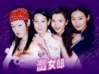 山东福泰德金属材料有限公司