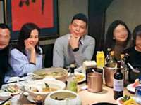 山东福泰德金属材料有限公司