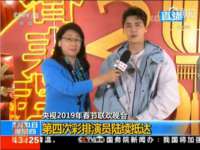 山东福泰德金属材料有限公司