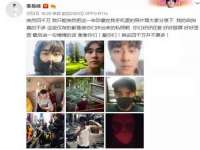 山东福泰德金属材料有限公司