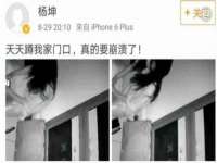 山东福泰德金属材料有限公司