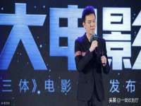 山东福泰德金属材料有限公司