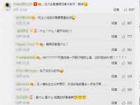山东福泰德金属材料有限公司