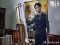 山东福泰德金属材料有限公司