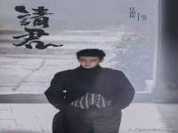 山东福泰德金属材料有限公司