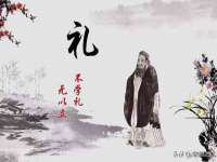 山东福泰德金属材料有限公司