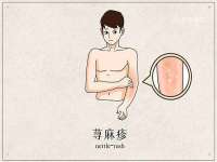 山东福泰德金属材料有限公司