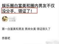 山东福泰德金属材料有限公司