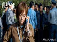山东福泰德金属材料有限公司
