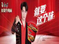 山东福泰德金属材料有限公司