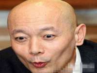 山东福泰德金属材料有限公司