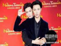 山东福泰德金属材料有限公司