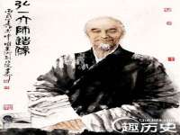 山东福泰德金属材料有限公司