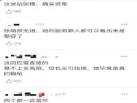 山东福泰德金属材料有限公司