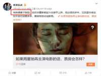山东福泰德金属材料有限公司