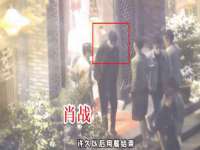 山东福泰德金属材料有限公司