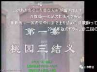 山东福泰德金属材料有限公司