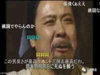 山东福泰德金属材料有限公司