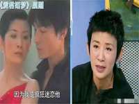 山东福泰德金属材料有限公司