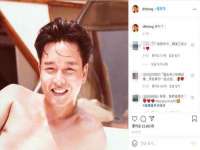 山东福泰德金属材料有限公司