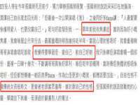 山东福泰德金属材料有限公司