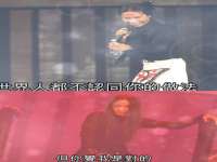 山东福泰德金属材料有限公司