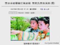 山东福泰德金属材料有限公司