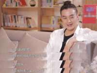山东福泰德金属材料有限公司