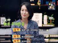山东福泰德金属材料有限公司