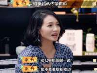 山东福泰德金属材料有限公司