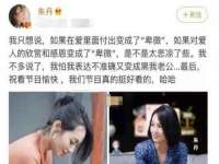 山东福泰德金属材料有限公司