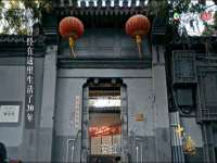 山东福泰德金属材料有限公司