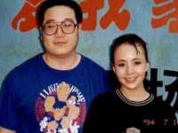 山东福泰德金属材料有限公司