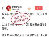 山东福泰德金属材料有限公司