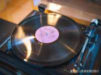 山东福泰德金属材料有限公司